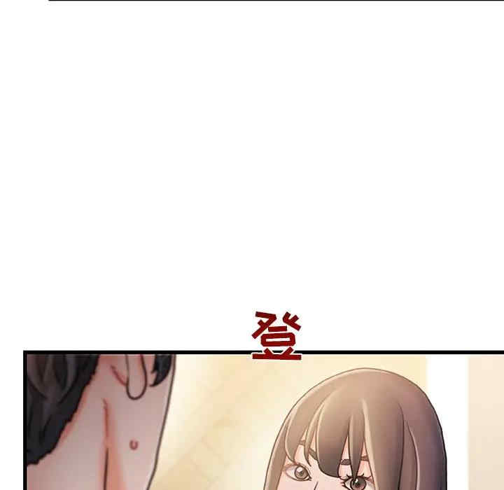 第69张