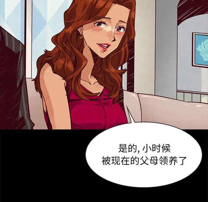 第20张