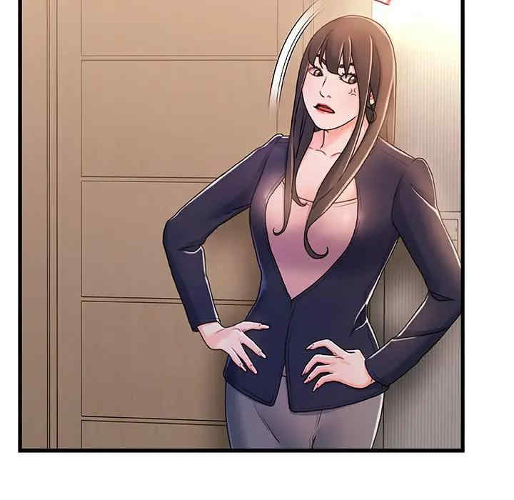 第81张