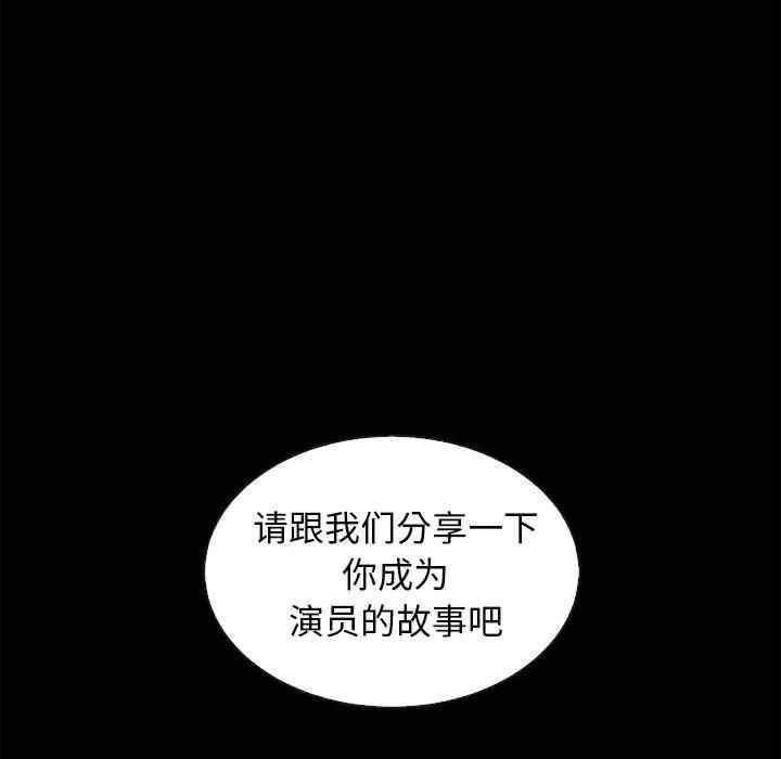 第25张