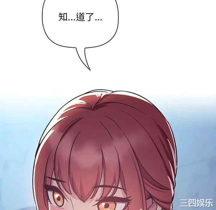 第80张