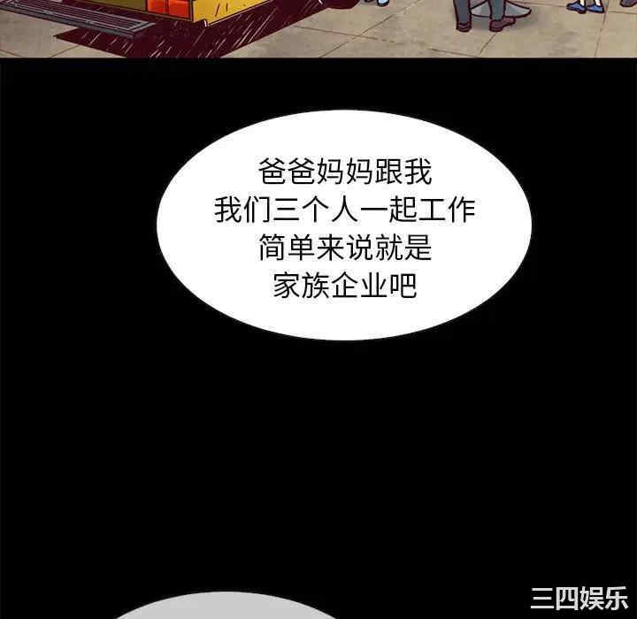 第28张