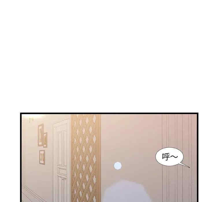 第91张