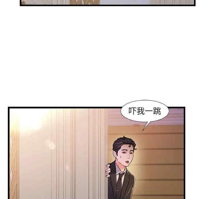 第92张