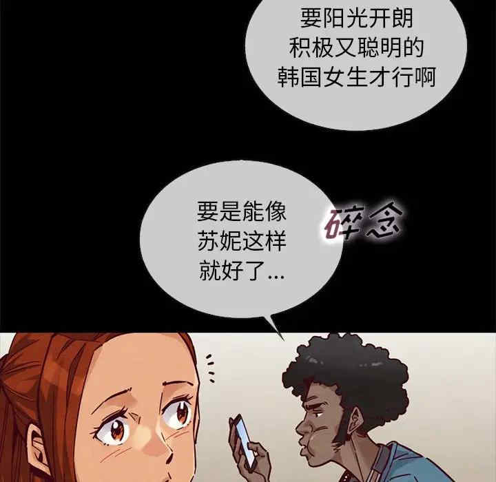 第31张