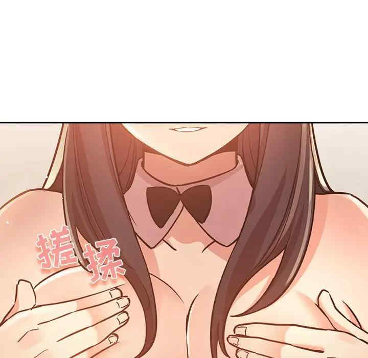 第93张