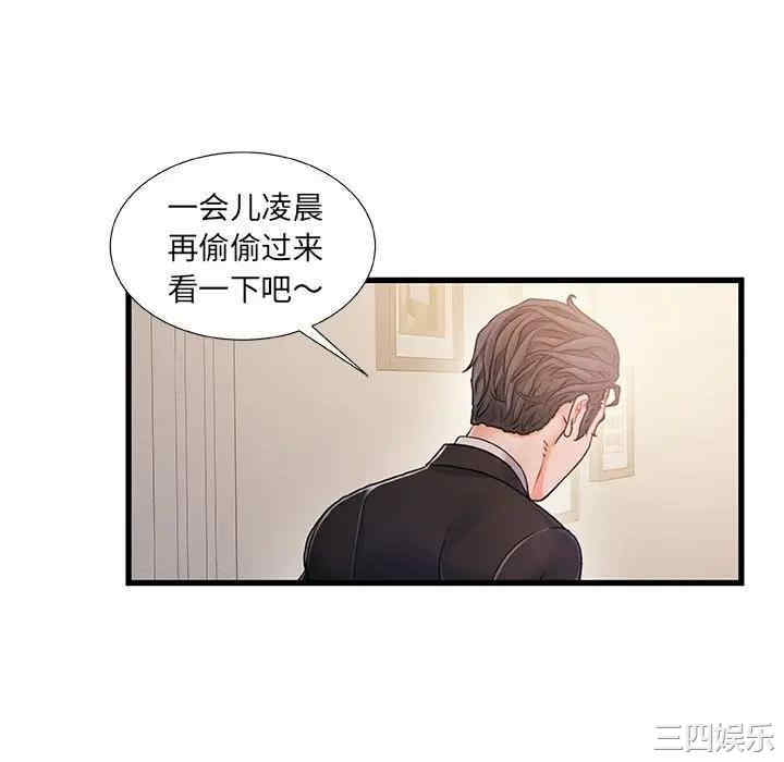 第96张