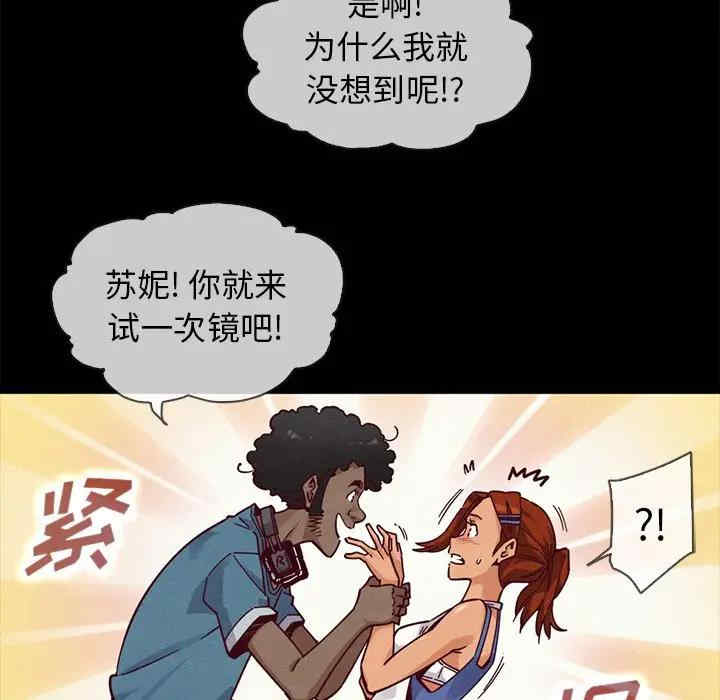 第35张
