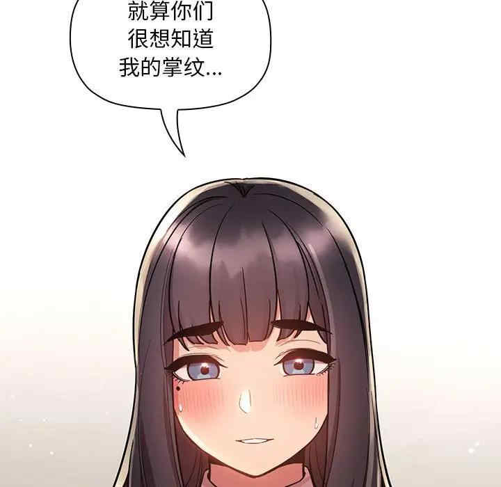 第98张