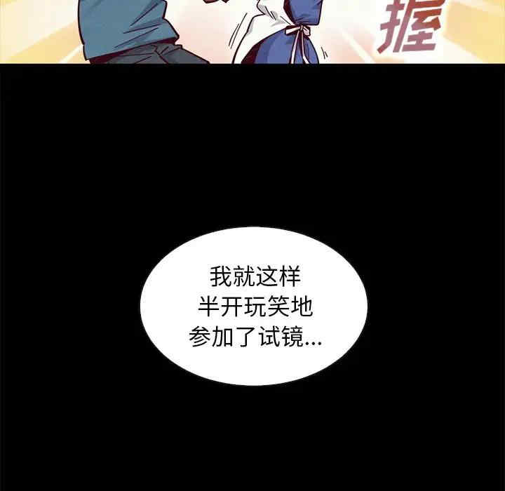 第36张