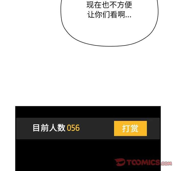 第101张
