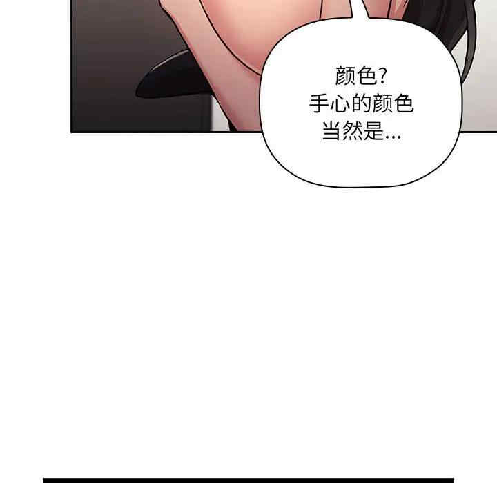 第108张