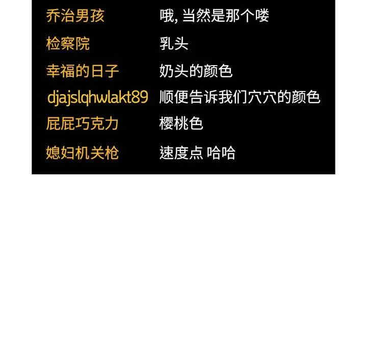 第110张