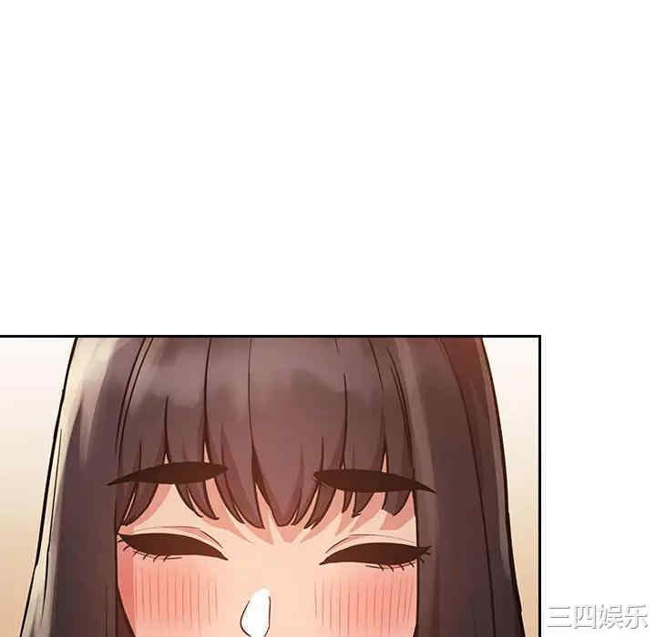 第116张