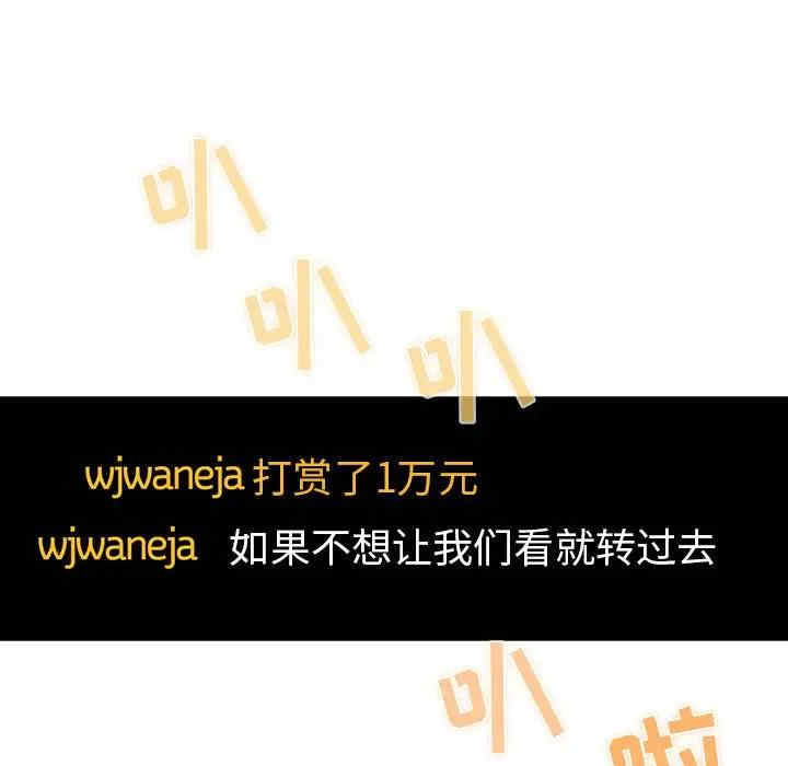 第121张