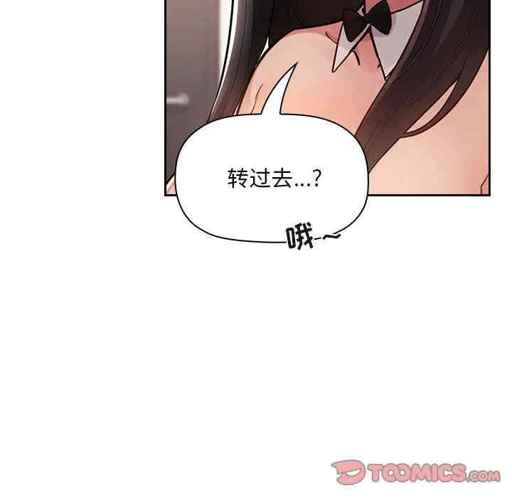 第125张