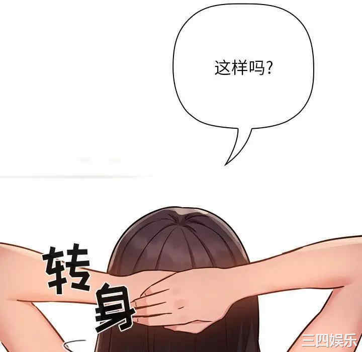 第127张