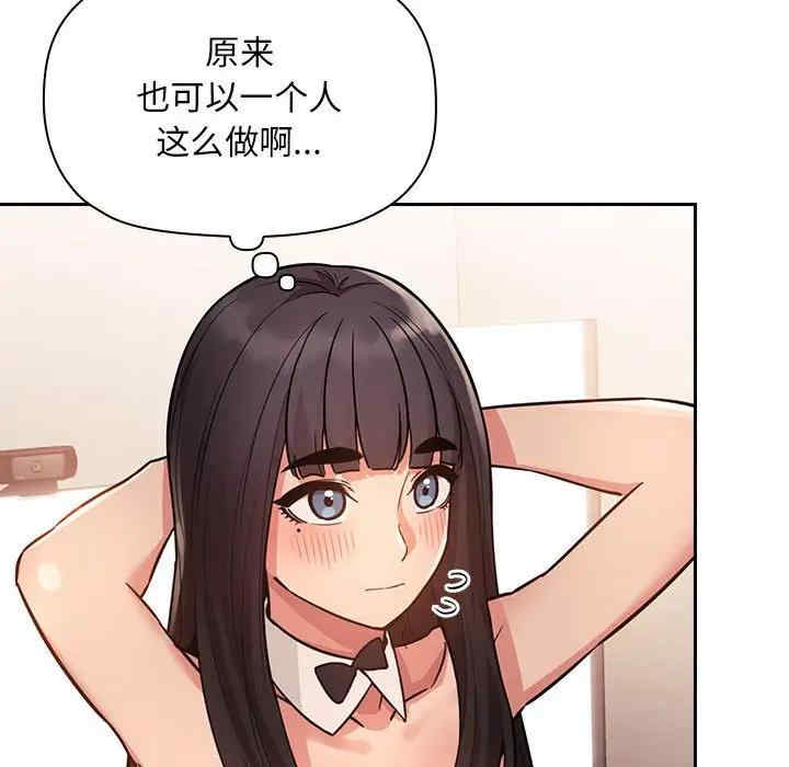 第135张