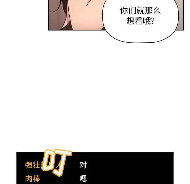 第143张
