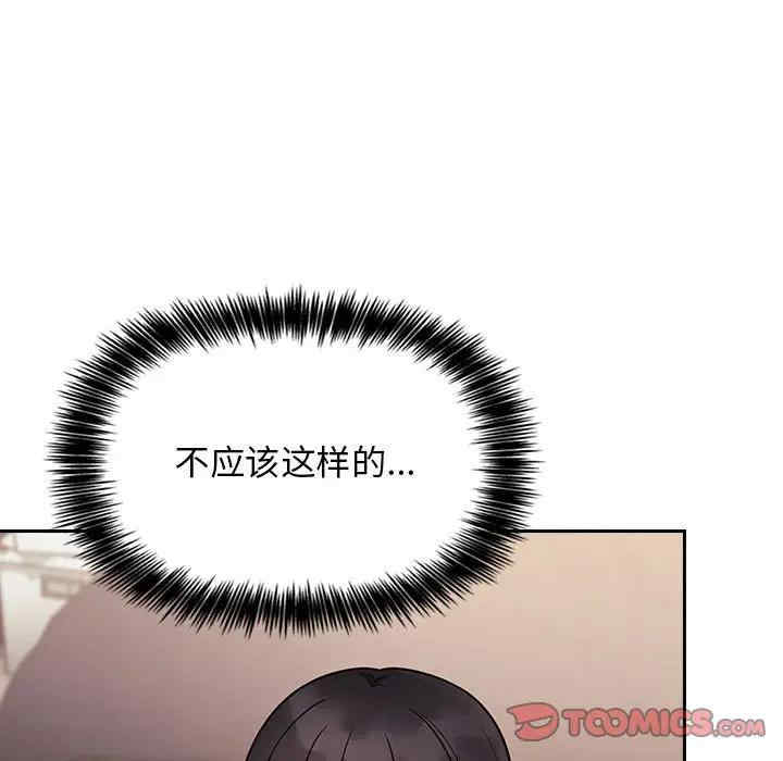 第145张