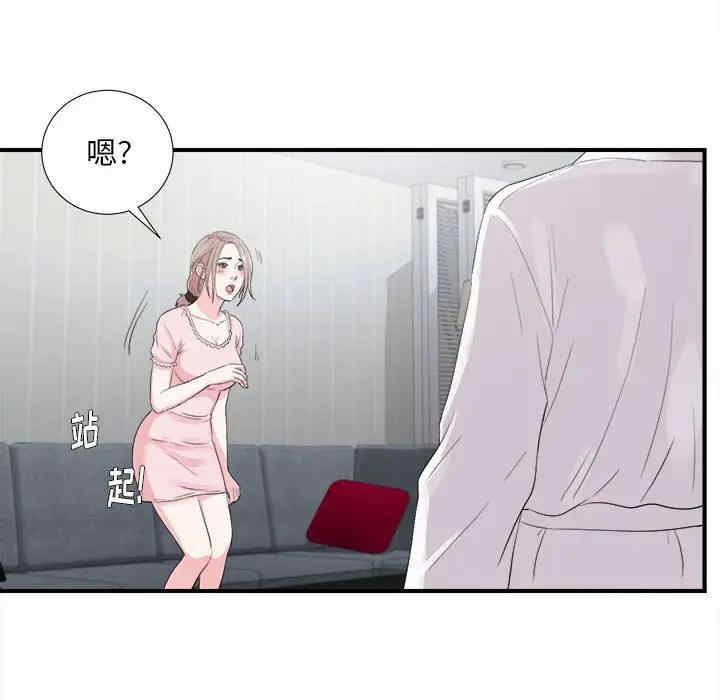 第24张