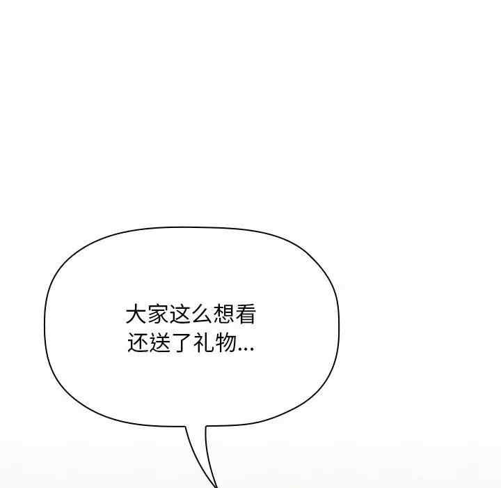 第2张
