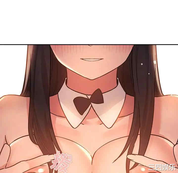 第7张