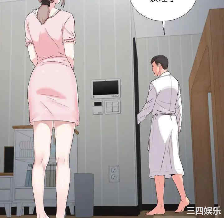 第28张