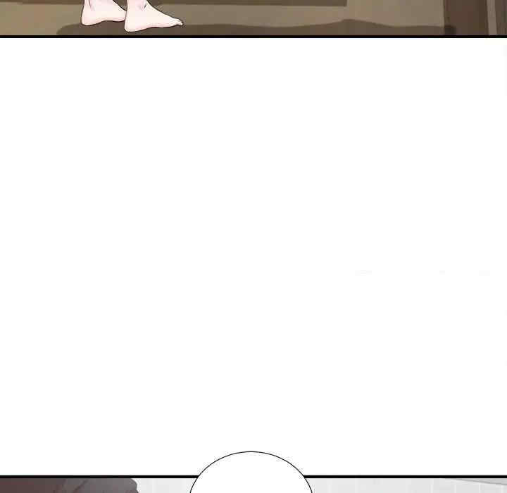 第29张