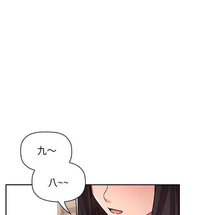 第12张