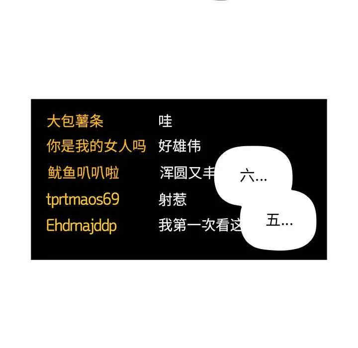 第15张