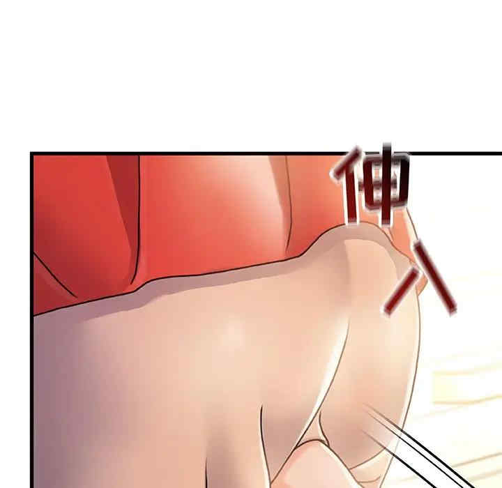 第107张