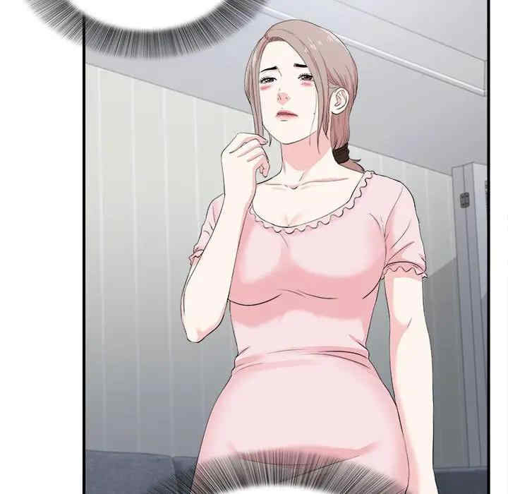 第35张