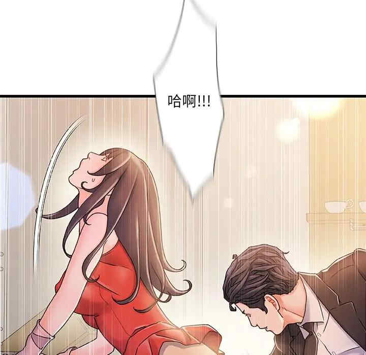 第109张
