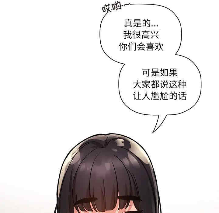 第33张
