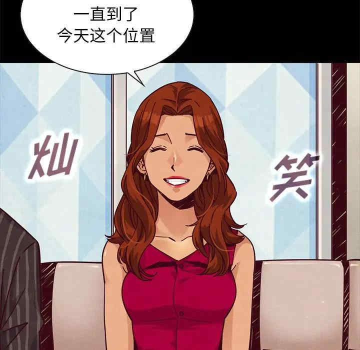 第42张