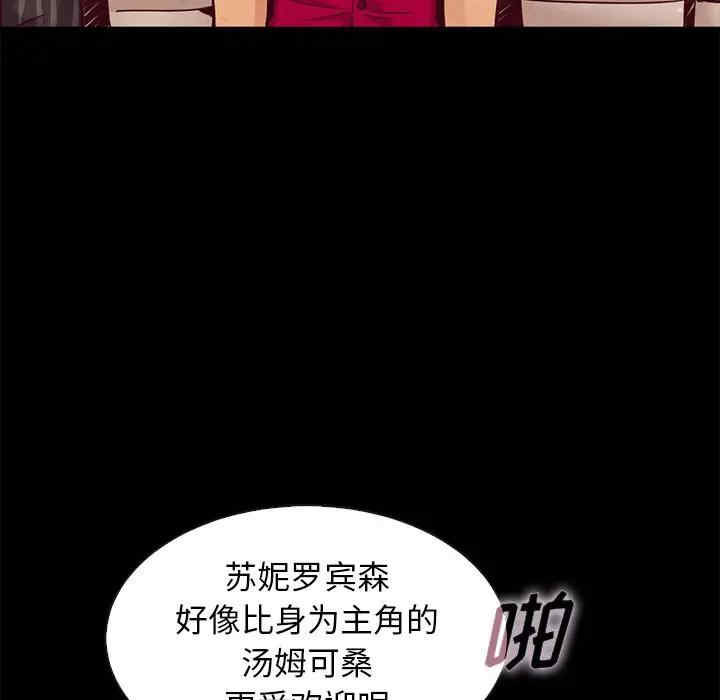 第43张