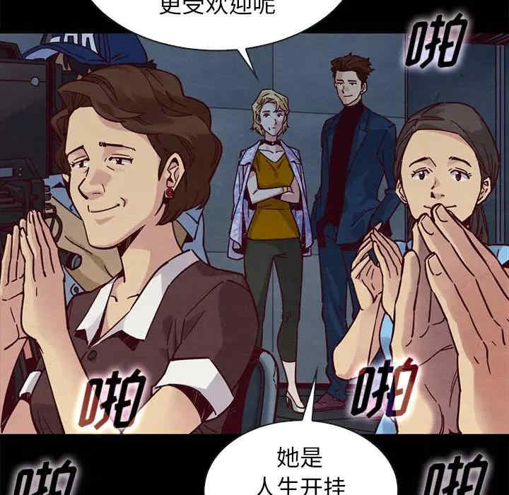 第44张