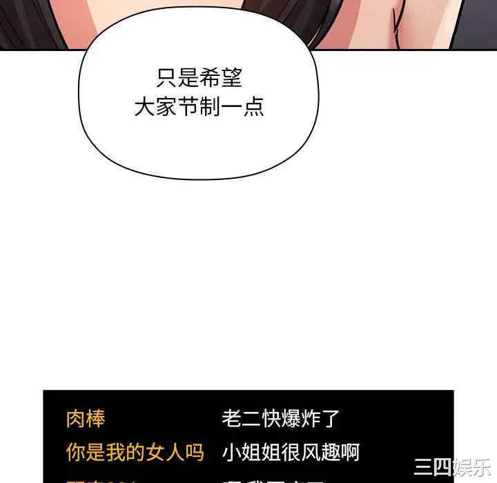 第44张