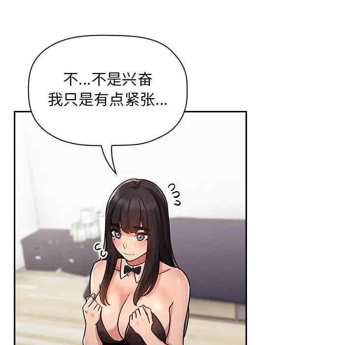 第47张