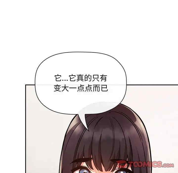 第53张