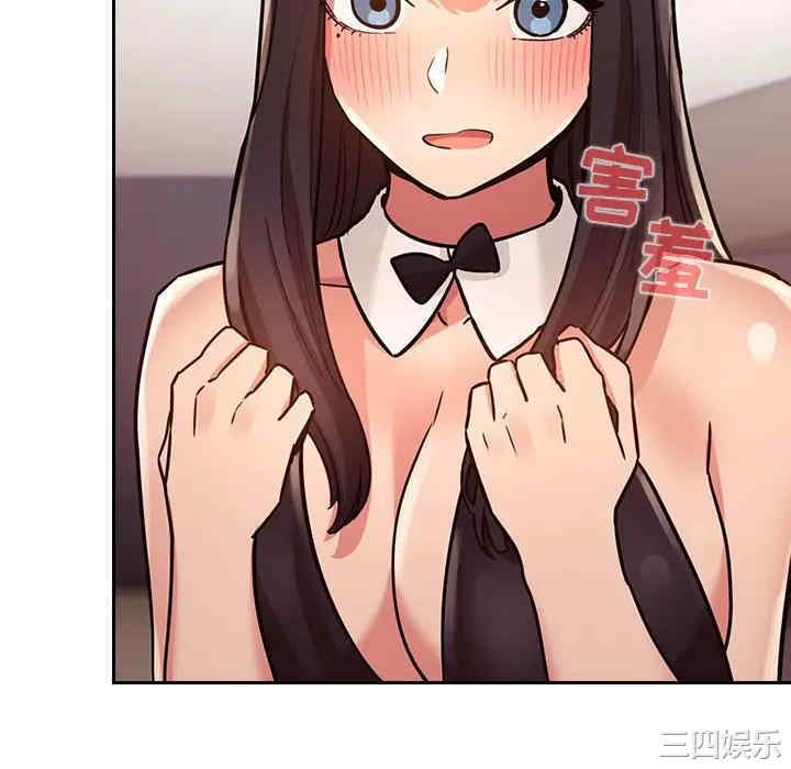 第55张
