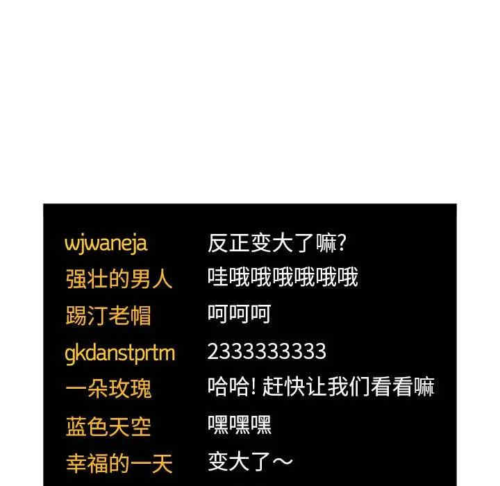 第58张