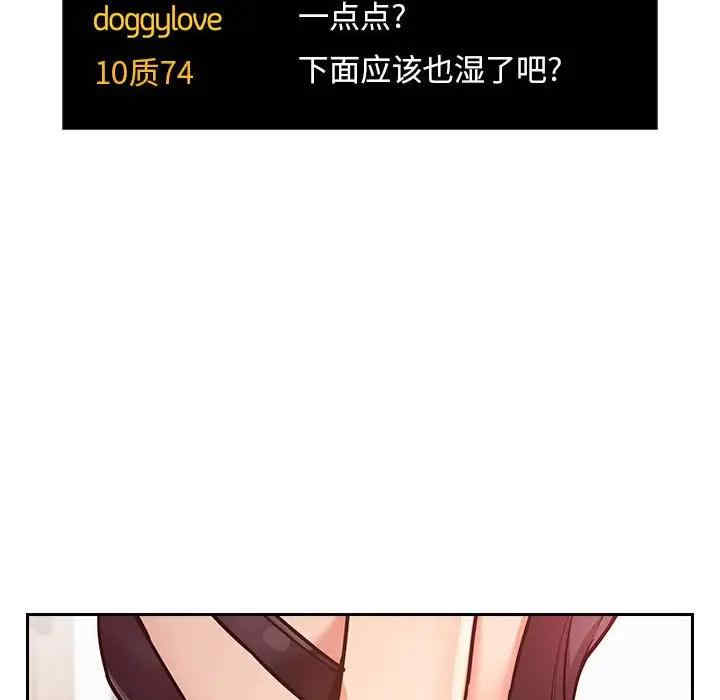 第59张