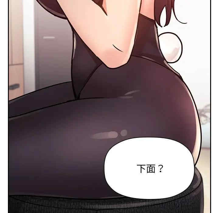 第61张