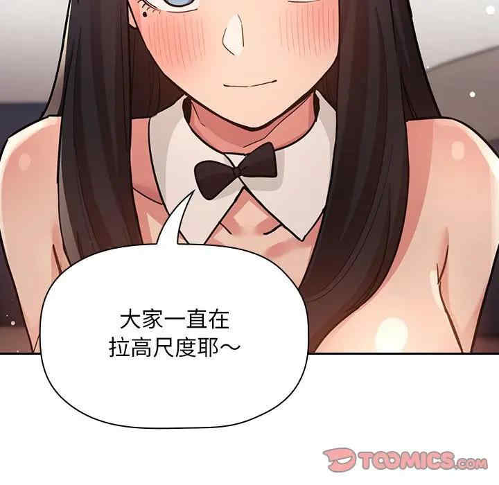 第65张