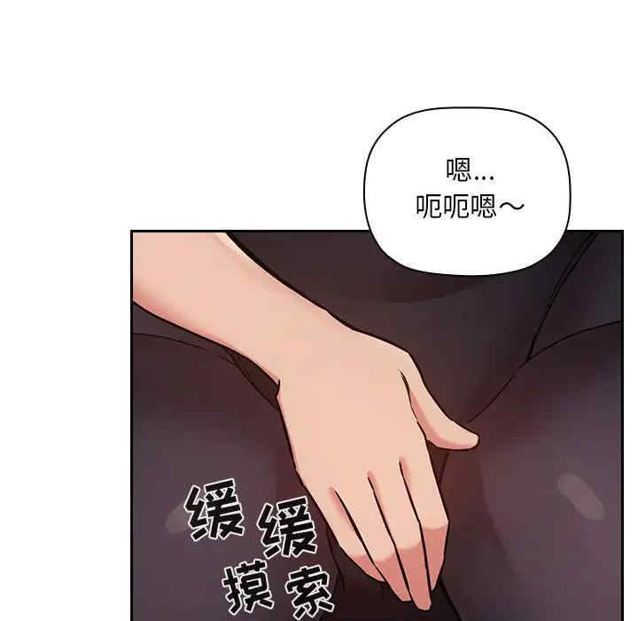 第73张