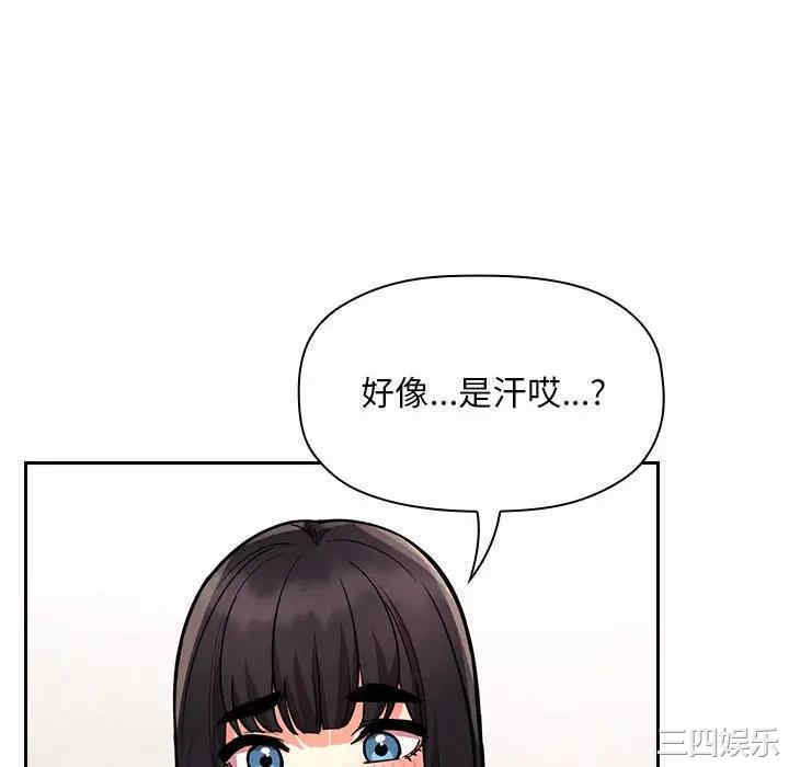 第79张