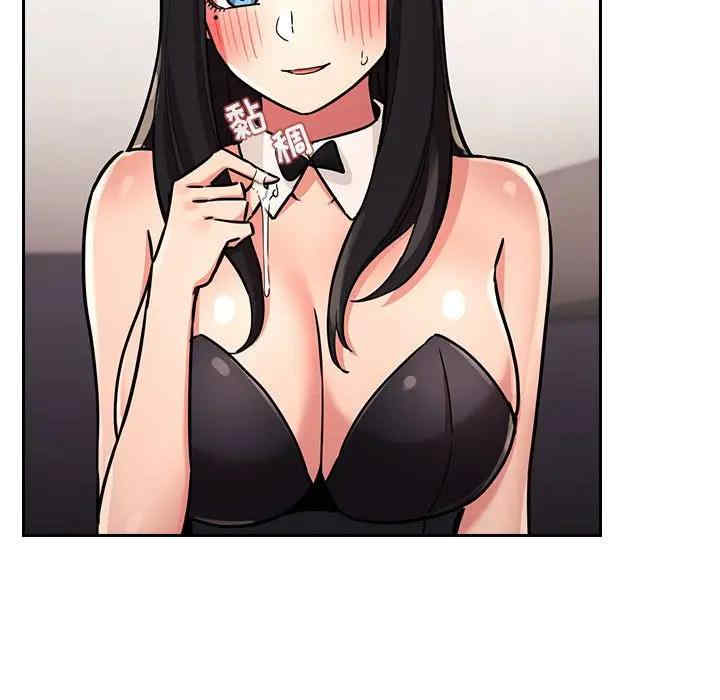 第82张