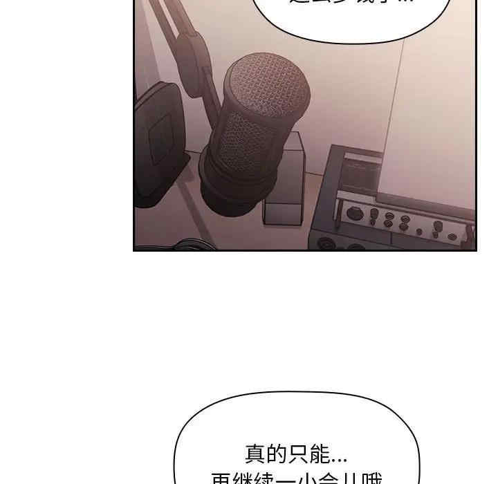 第97张